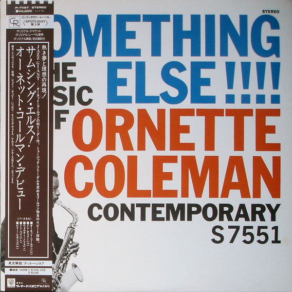 Something Else! The Music Of Ornette Coleman
