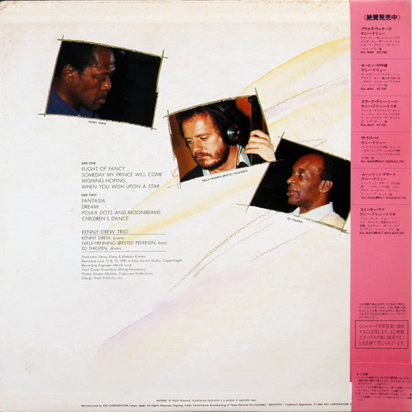 Master Release: Fantasia by The Kenny Drew Trio