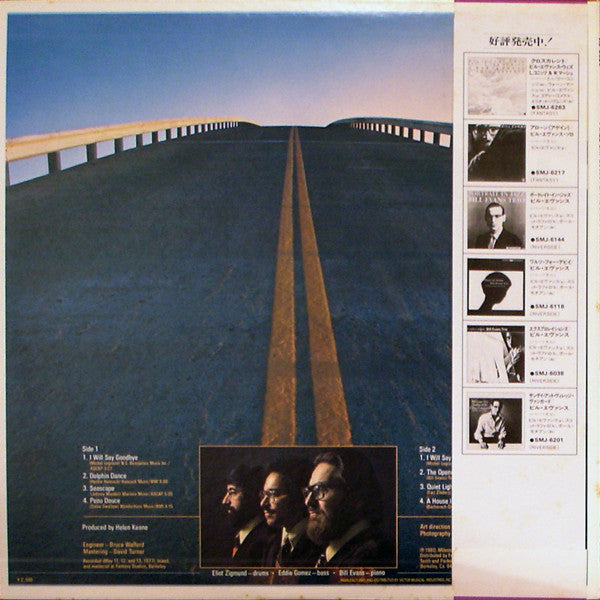 Release: I Will Say Goodbye-Vinyl-Japan-1980-VIJ-6328, F 9593-2138664