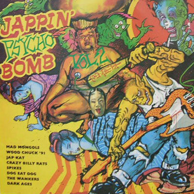 Master Release: Jappin' Psycho Bomb Vol 2 by Various