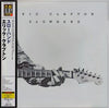 Eric Clapton - Slowhand (LP, Album, Reissue) - Very Good Plus (VG+) / Good Plus (G+)