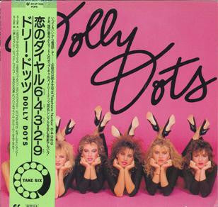 Master Release: Take Six by Dolly Dots