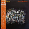 Chick Corea - Three Quartets (Vinyl, LP, Album) Very Good Plus (VG+) / Good Plus (G+)
