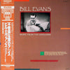 Bill Evans - More From The Vanguard (LP, Album, Stereo) - Near Mint (NM or M-) / Very Good Plus (VG+)