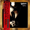 Whitesnake - Slide It In (LP, Album) - Very Good Plus (VG+) / Very Good Plus (VG+)