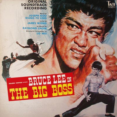 The Big Boss (Original Soundtrack)
