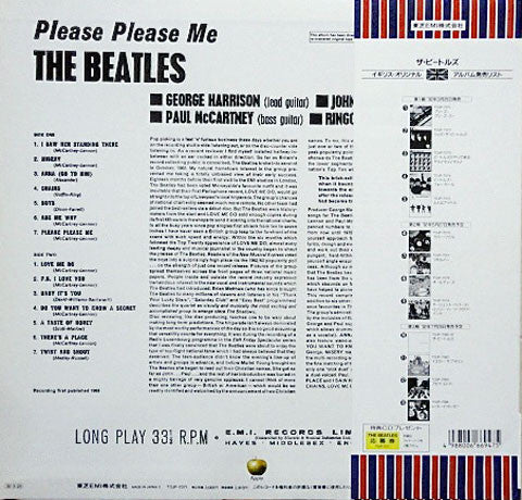 Please Please Me