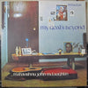 John McLaughlin - My Goal's Beyond (LP, Album) - Very Good (VG) / Very Good Plus (VG+)