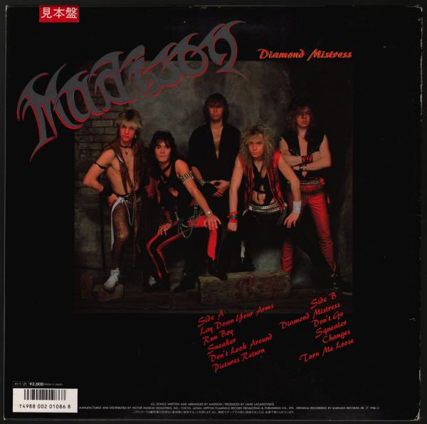 Release: Diamond Mistress-Vinyl-Japan-1986-VIL-28013-2817111