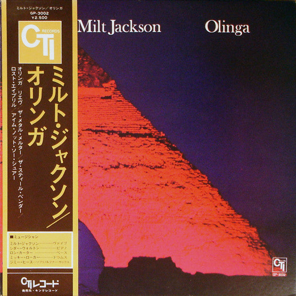 Olinga