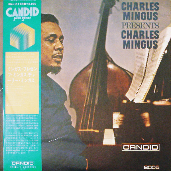 Release: Presents Charles Mingus-Vinyl-Japan-1977-SMJ-6178, CJS 9005, 8005-2407881