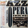 Various - Jazz At The Opera House (2xLP, Album) - Very Good Plus (VG+) / Very Good Plus (VG+)
