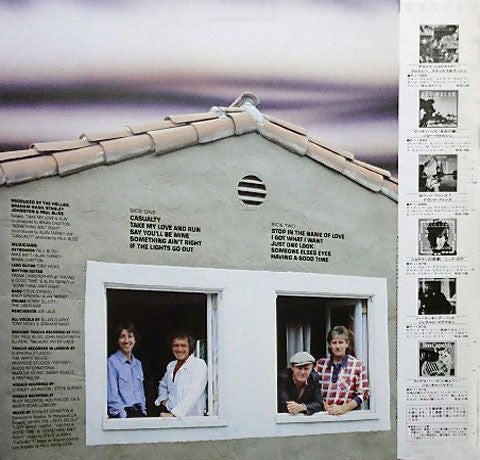 Release: What Goes Around...-Vinyl-Japan-1983-P-11387-3559457