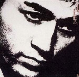 俺の裡で鳴り止まない詩 - 中原中也作品集