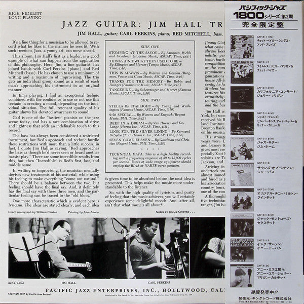 Master Release: Jazz Guitar by Jim Hall Trio