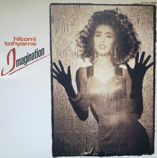 Master Release: Imagination by Hitomi "Penny" Tohyama
