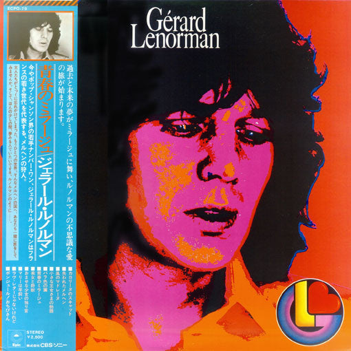 Master Release: Gérard Lenorman by Gérard Lenorman