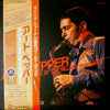 Art Pepper - Live At The Village Vanguard (3xLP, Album, Compilation) - Very Good Plus (VG+) / Very Good Plus (VG+)