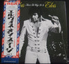 Elvis Presley - That's The Way It Is (Vinyl, LP, Album, Reissue, Stereo) Very Good Plus (VG+) / Very Good Plus (VG+)