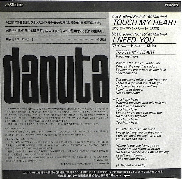 Touch My Heart