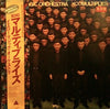 Yellow Magic Orchestra - X∞Multiplies (LP, Compilation, Promo) - Very Good Plus (VG+) / Very Good (VG)