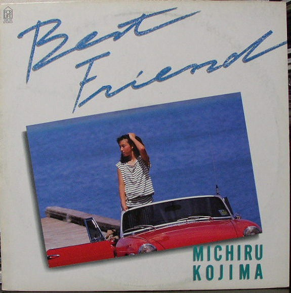 Release: Best Friend-Vinyl-Japan-1985-28K-95-2735389