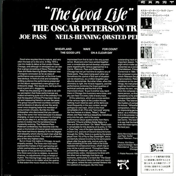 Release: The Good Life-Vinyl-Japan-1985-28MJ 3465, 28MJ 3465-2296604