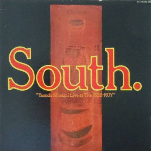Master Release: South by Yasuda Minami
