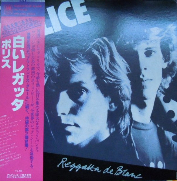 Reggatta De Blanc