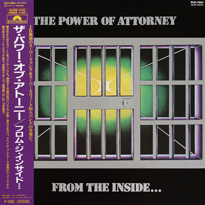 Release: From The Inside...-Vinyl-Japan-1989-PLP-7901, PLP-7901-1682084