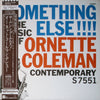 Ornette Coleman - Something Else! The Music Of Ornette Coleman (Vinyl, LP, Album, Reissue) Very Good (VG) / Very Good (VG)