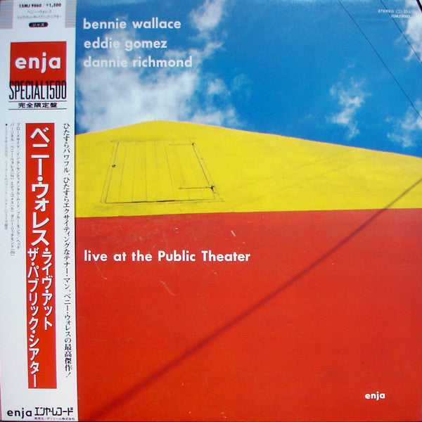 Live At The Public Theater