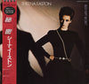 Sheena Easton - Best Kept Secret (Vinyl, LP, Album) Near Mint (NM or M-) / Very Good Plus (VG+)