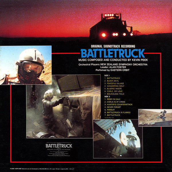 Battletruck (Original Soundtrack)