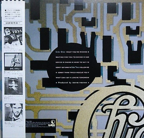 Release: Chicago 16-Vinyl-Japan-1982-P-11219-2053918