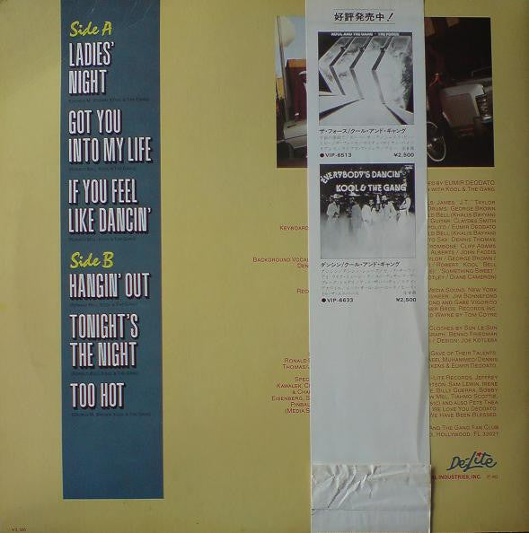 Release: Ladies' Night-Vinyl-Japan-1980-VIP-6706-2544336