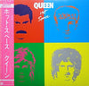 Queen - Hot Space (Vinyl, LP, Album, Stereo) Near Mint (NM or M-) / Near Mint (NM or M-)