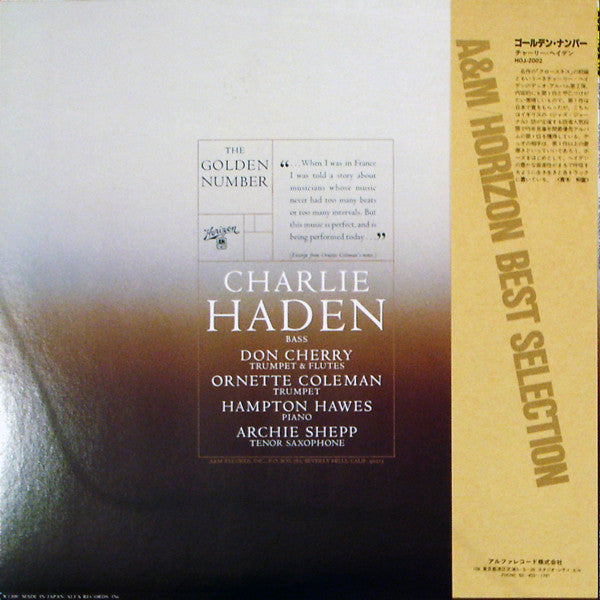 Release: The Golden Number-Vinyl-Japan-1979-HOJ-2002, HOJ-2002-2533061
