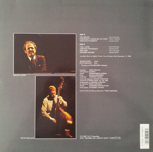 The Oracle / Live At Suntory Hall