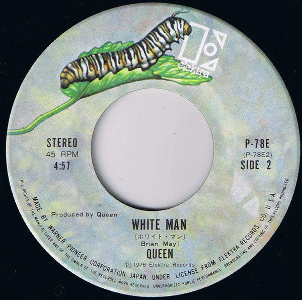 Somebody To Love = 愛にすべてを