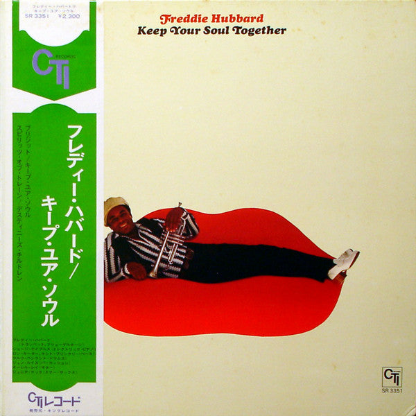 Release: Keep Your Soul Together-Vinyl-Japan-1974-SR 3351, CTI 6036-2112964