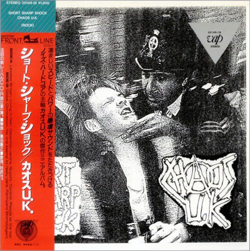 Master Release: Short Sharp Shock by Chaos UK