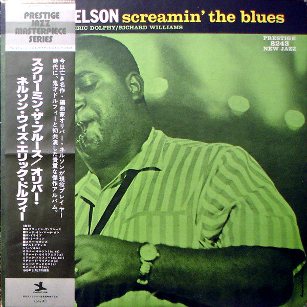 Master Release: Screamin' The Blues by The Oliver Nelson Sextet