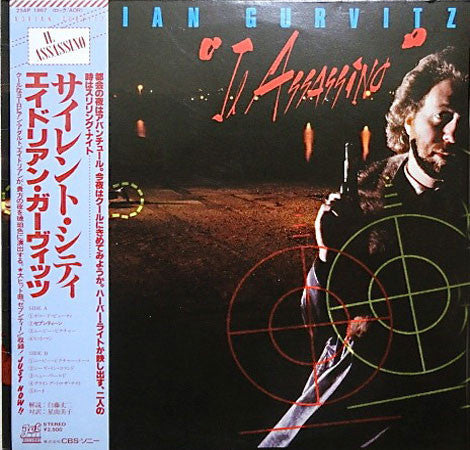 Master Release: Il Assassino by Adrian Gurvitz