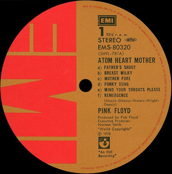 Atom Heart Mother