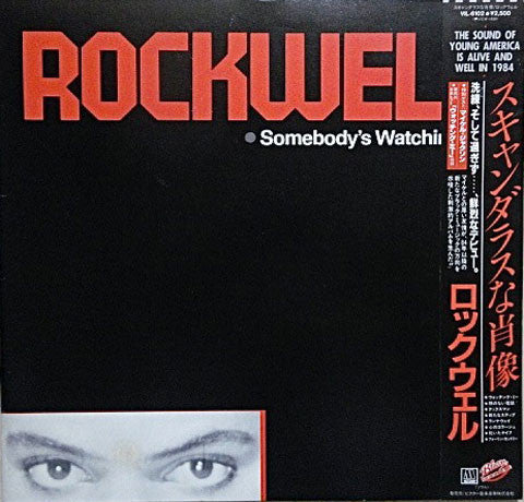 Master Release: Somebody's Watching Me by Rockwell