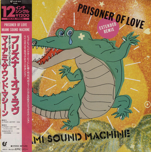 Release: Prisoner Of Love-Vinyl-Japan-1985-12・3P-612-2310628