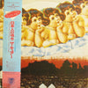 The Cure - Japanese Whispers: The Cure Singles Nov 82 : Nov 83 = 日本人の囁き (LP, Compilation) - Very Good (VG) / Very Good (VG)