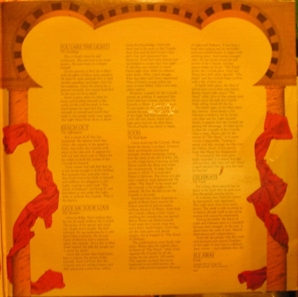 Guardian Of The Light