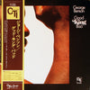 George Benson - Good King Bad (LP, Album) - Very Good Plus (VG+) / Very Good Plus (VG+)